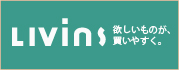 外部リンク：LIVins公式ホームページへ